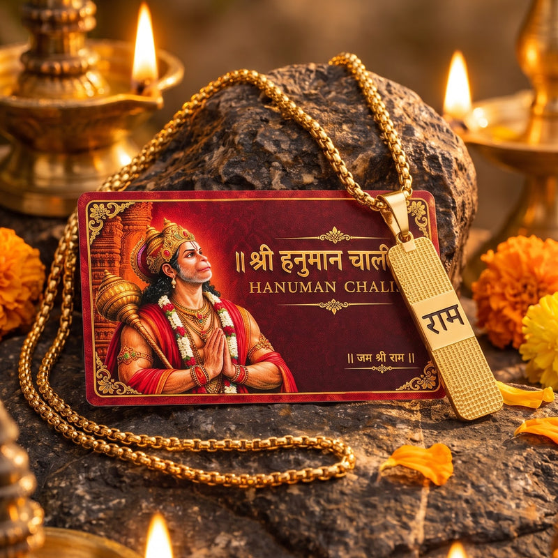 Hanuman Chalisa Card & Shri Ram Name Pendant Set