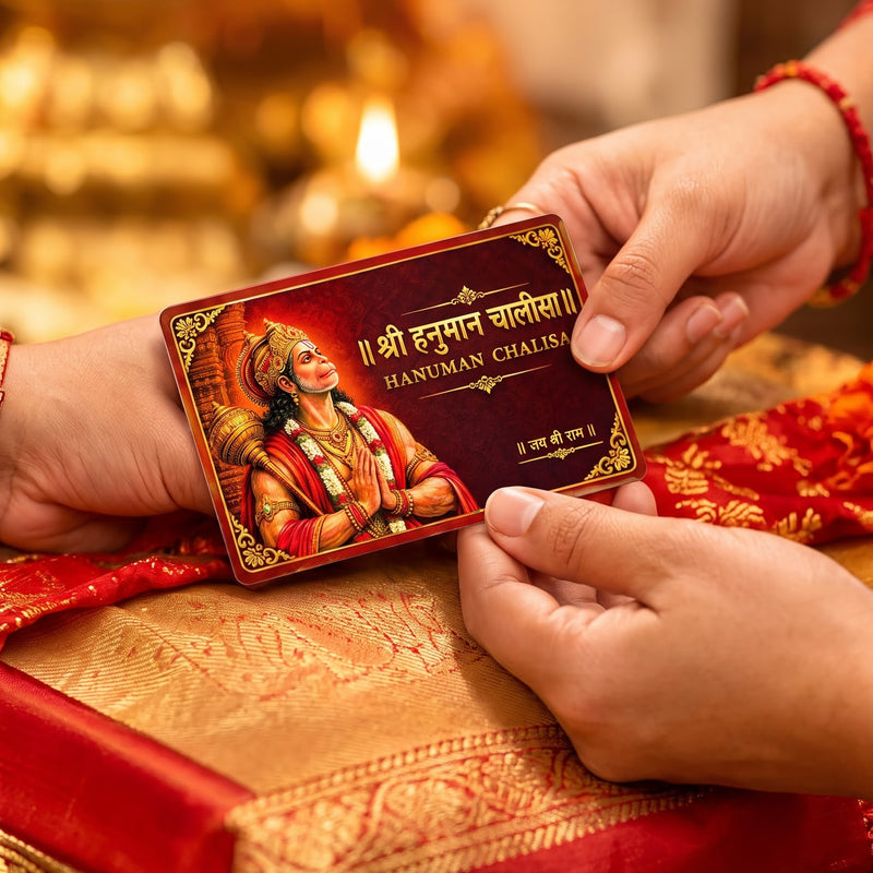 Hanuman Chalisa Pocket Card (Pack of 2)
