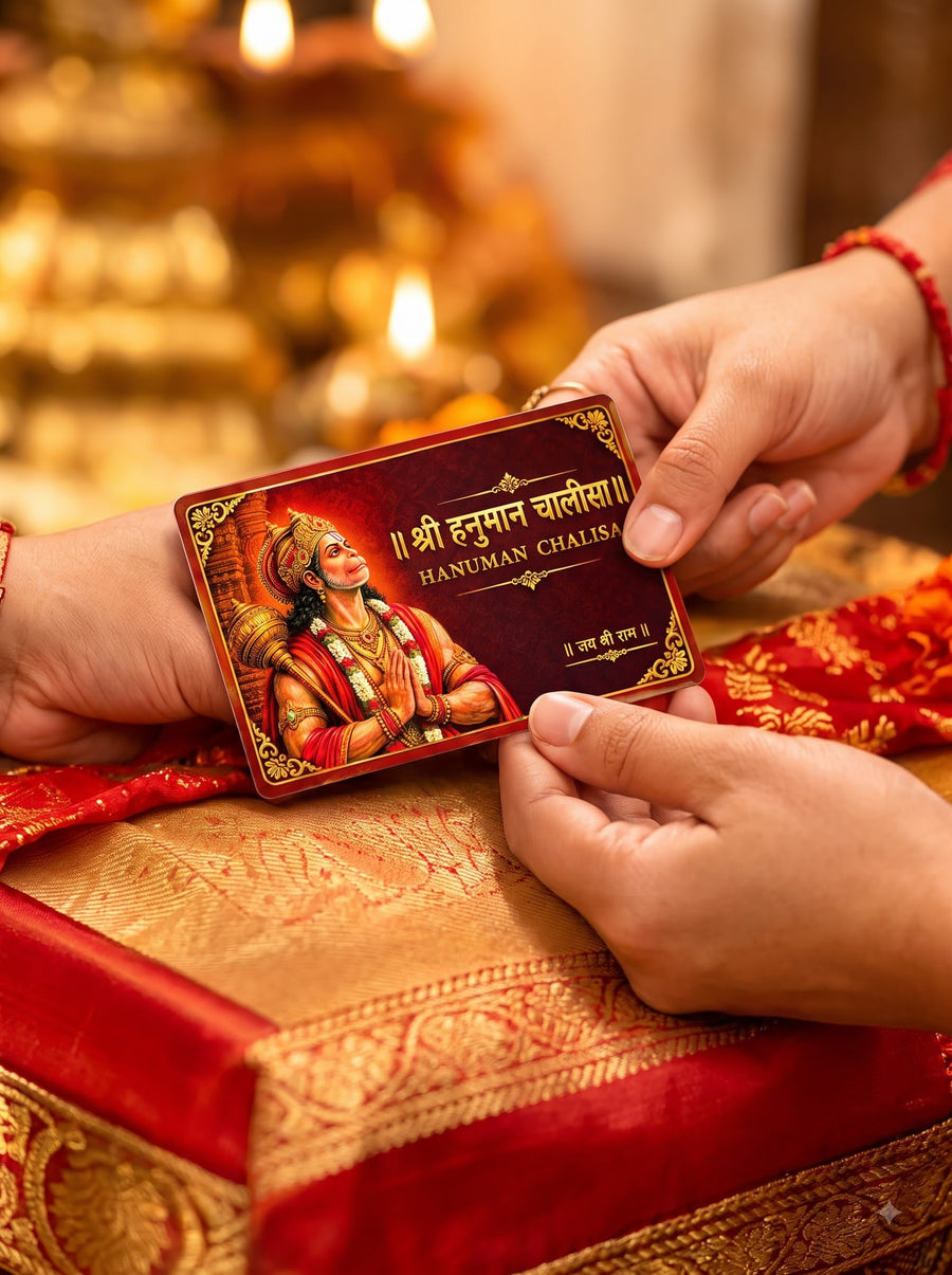 Hanuman Chalisa Pocket Card (Pack of 2)