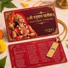 Hanuman Chalisa Card & Shri Ram Name Pendant Set