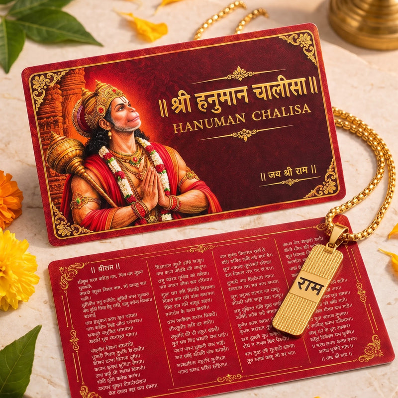 Hanuman Chalisa Card & Shri Ram Name Pendant Set