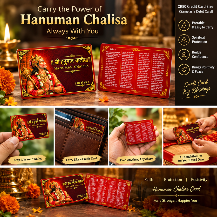 Hanuman Chalisa pocket card with front, back and wallet views