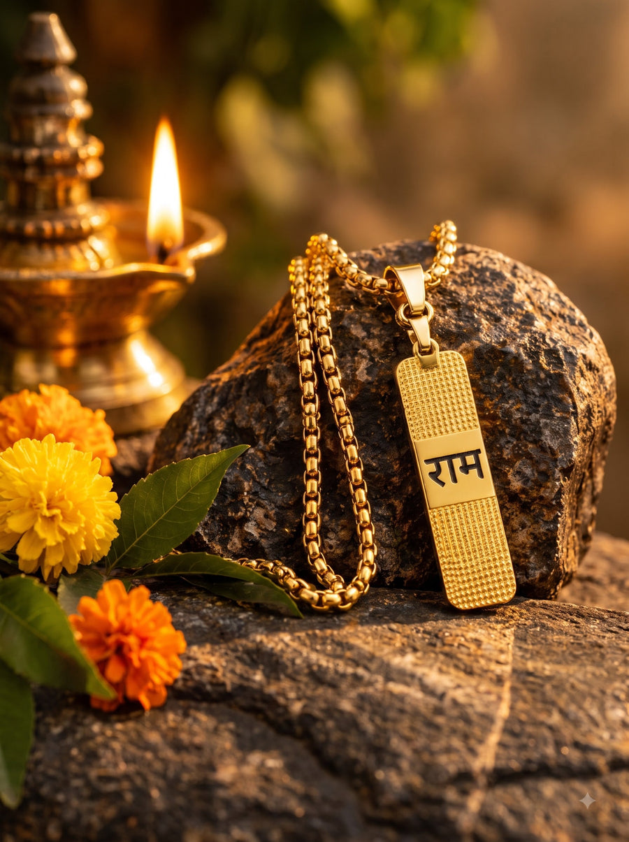 Hanuman Chalisa Card and Shri Ram Name Pendant Set